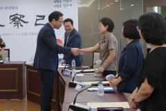 장안구 통장협의회 월례회의2번 사진